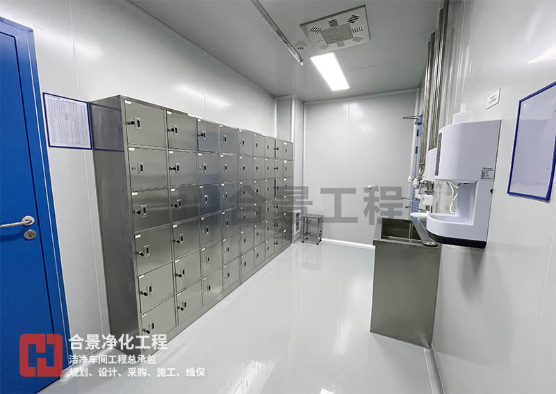 醫(yī)藥潔凈車間照明亮度標(biāo)準(zhǔn)解析！