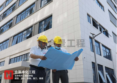 喜訊！合景建設中標印尼最大電子制造服務公司機電凈化工程項目