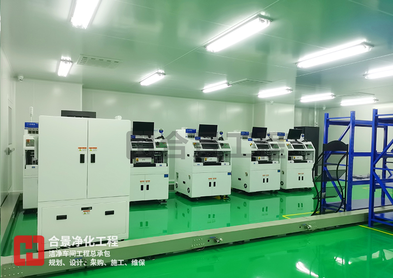 十萬(wàn)級(jí)無(wú)塵車間 十萬(wàn)級(jí)無(wú)塵車間